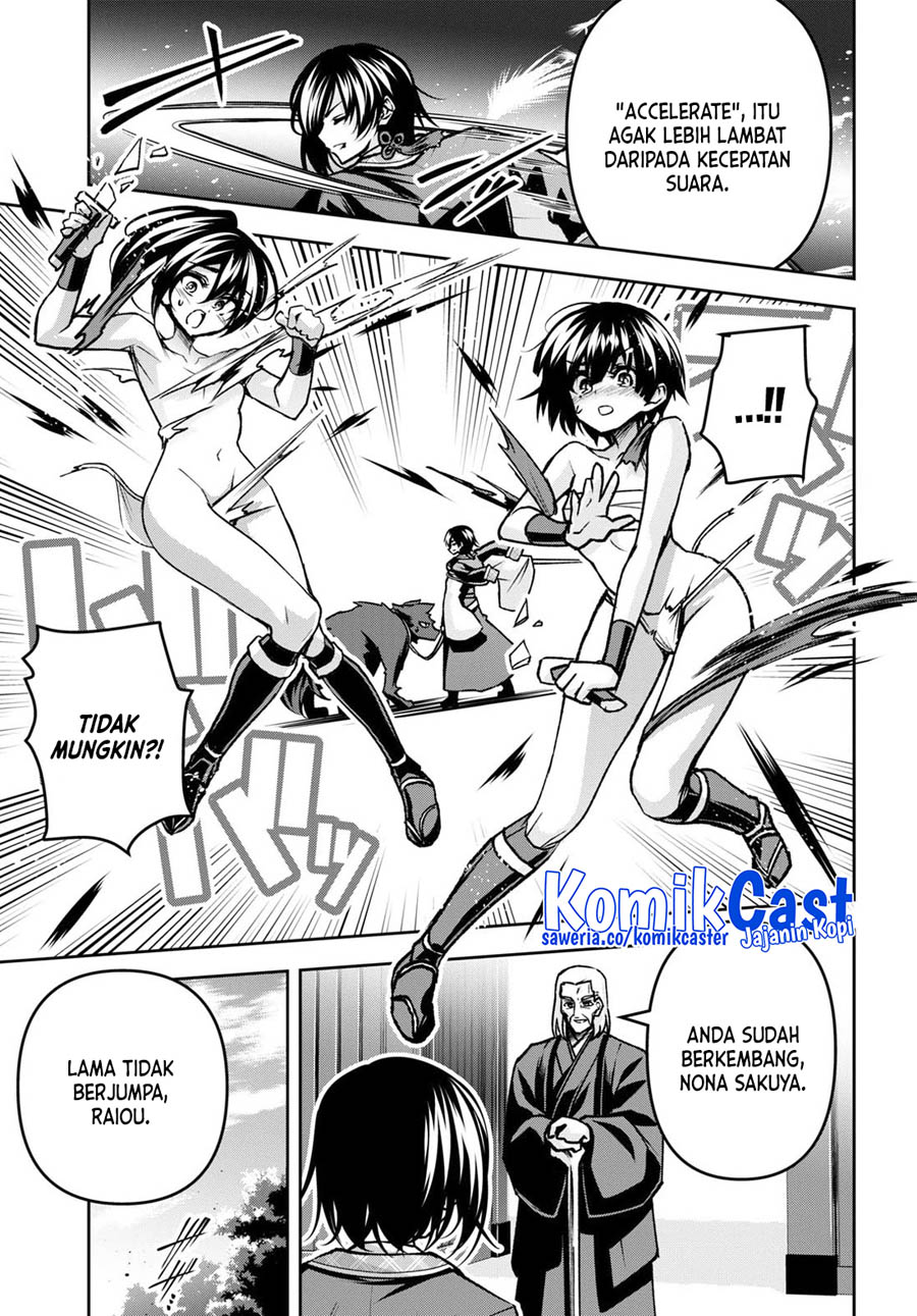 Demon’s Sword Master of Excalibur School Chapter 40 Gambar 23